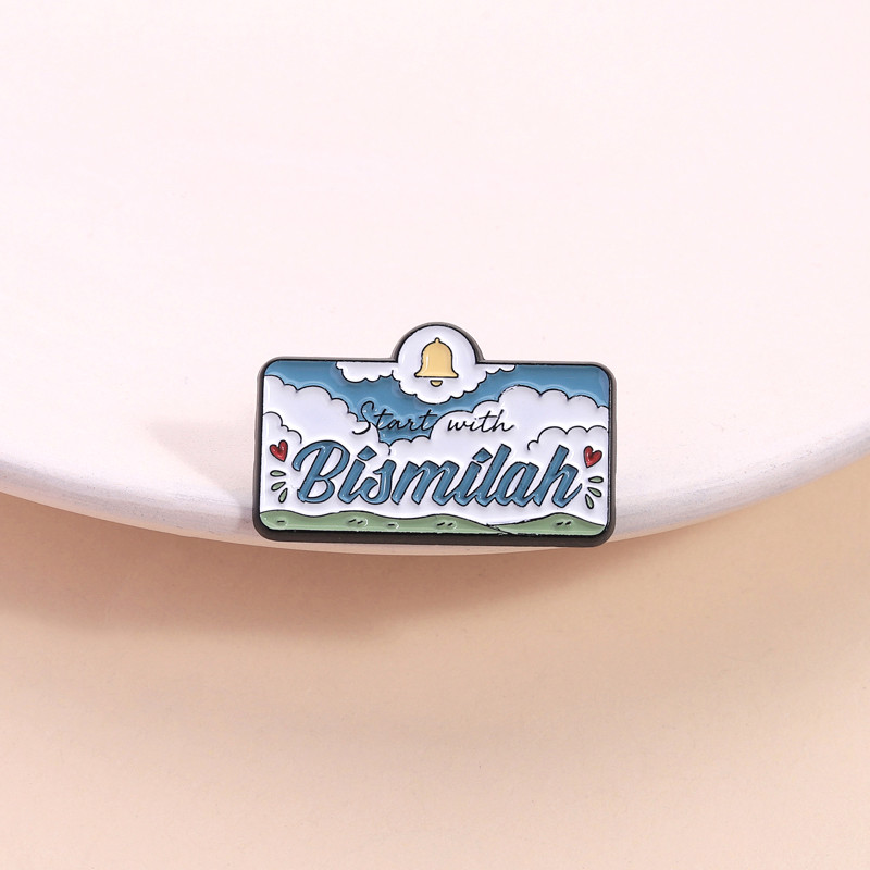 "Start with Bismilah" Decorative Badge Islamic Culture Faith Brooch Exquisite Landscape Enamel Pin Clothing Accessories Gift