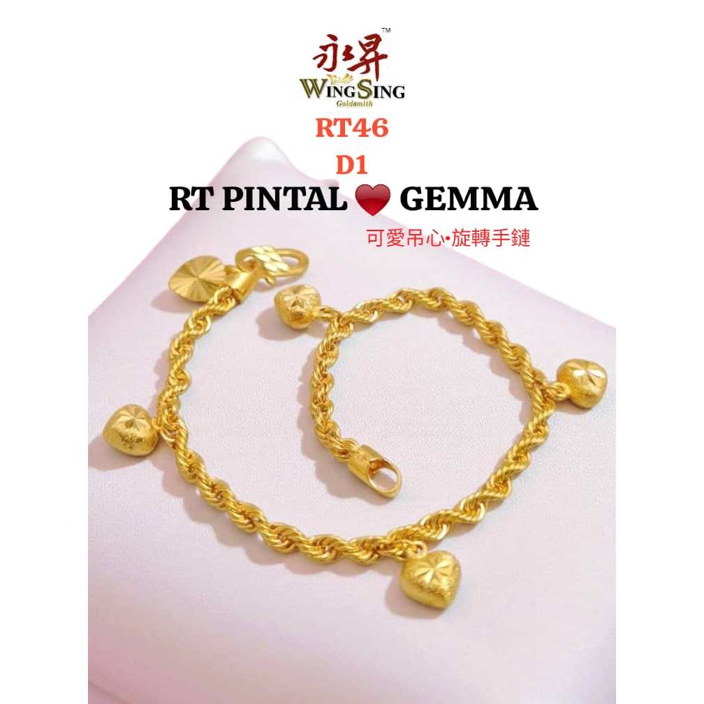 Wing Sing Gelang Rantai Tangan Pintal Gantung Love Gema Emas 916 Gold Hanging Love Bracelet