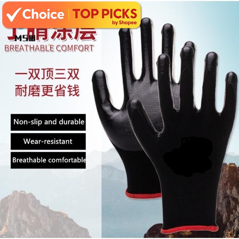 Nitrile Coated Safety Gloves (1 Pair) – Cotton Rubber Latex Protective Work Gloves PU for Gardening & Industrial Use