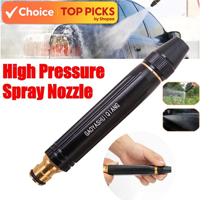 High Pressure Water Spray Nozzle | Adjustable Hose Connector & Sprinkler for Car Cleaning & Garden Watering Hose