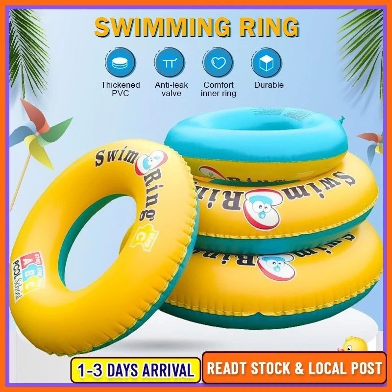 Inflatable Swimming Ring Adult Children Letters Safety Pool Sea Float Circle Summer Outdoor Beach Pelampung Budak 游泳圈