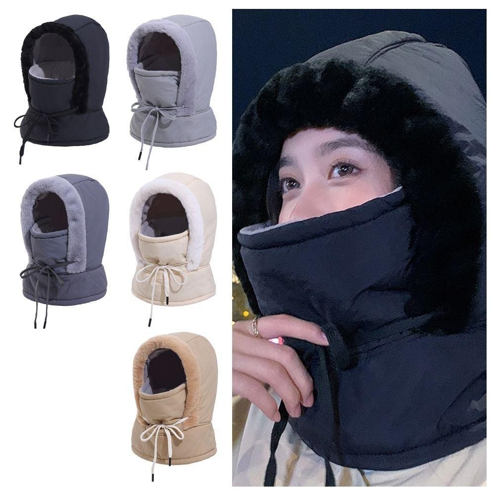 Quality Versatile ME-BEAUTY Balaclava Ski Down Cotton Windproof Warm Hat Neck Warmer 4-in-1 Dustproof Beanies Cap Uni... - Image 2