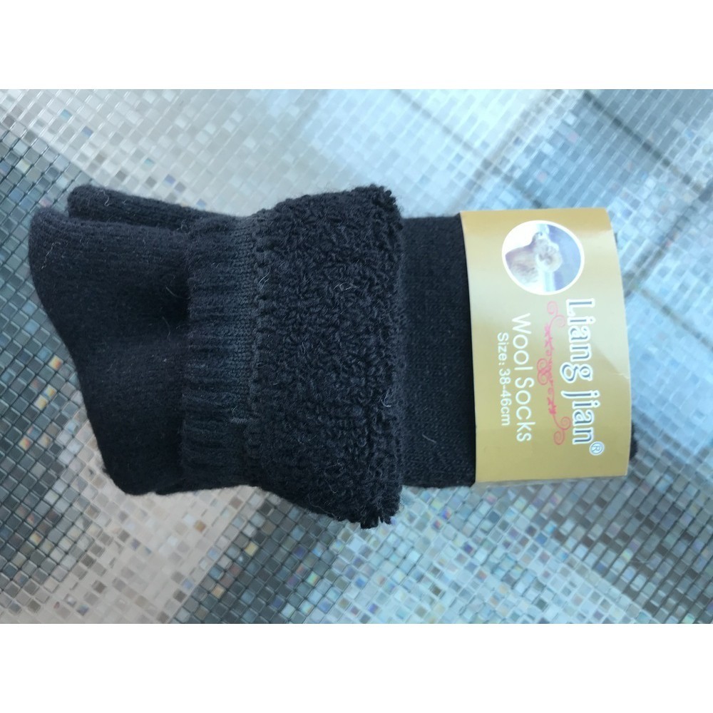 Multi Versatile Men's Wool Socks Winter Thick Thermal Men Sport Fleece Long Sock Thickening Sking Ski Must Essential