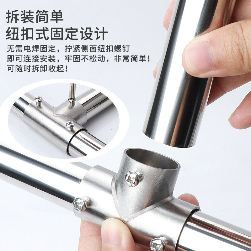 Stainless Steel Pipe Connector Round Rod Fastener Shelf Fixer Joint Elbow Drying Rack Accessories 19mm25mm