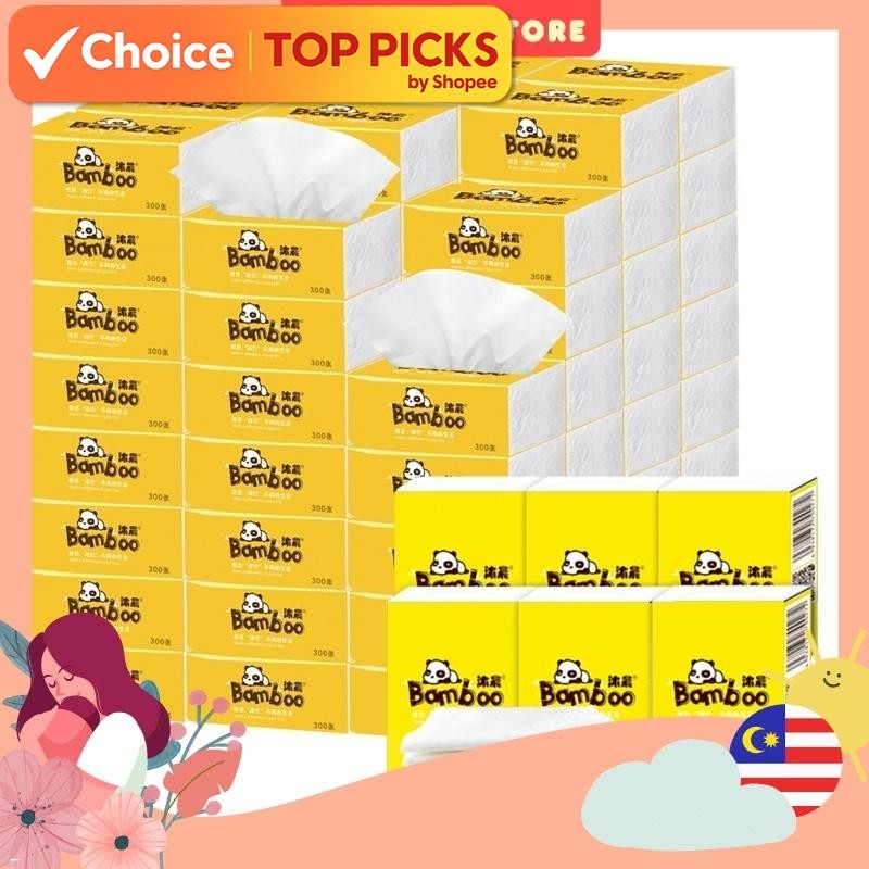 Bamboo Tissue Paper (8/75 Pulls, 4 Ply) - Highly Absorbent, Soft, Non-Fluorescent, Chemical-Free