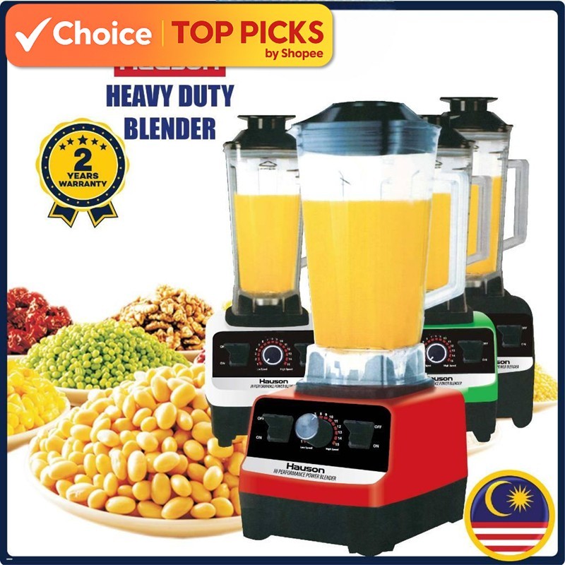 2.5L Heavy Duty Blender | 4500W High Power Juicer & Food Processor | Ice Crusher & Smoothie Mixer | Food Processor 重型搅拌机