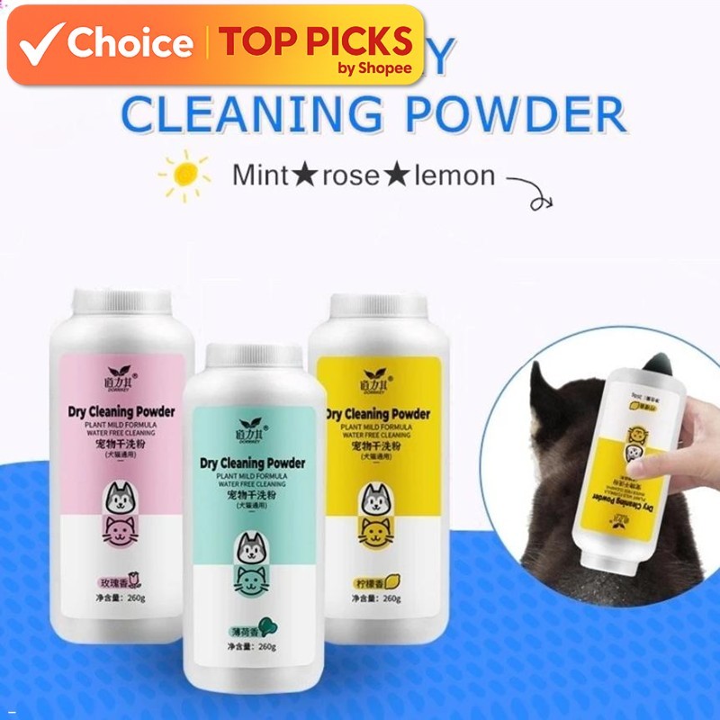 Pet Dog & Cat Dry Shampoo Powder 260g – Deodorizing & Refreshing Pet Bath Supplies