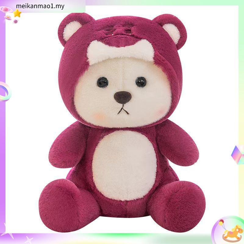 SneakPeek Arts 40cm 50cm Boneka Beruang Cute Teddy Bear Plush Doll Cotton Soft Material Toys Patung Comel Bear Besar