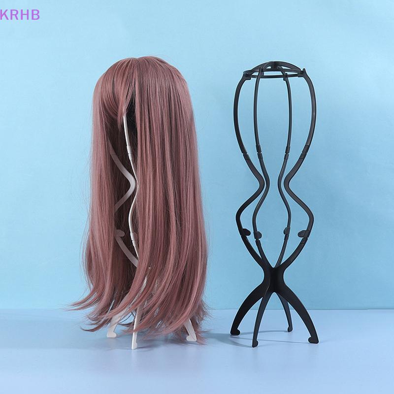 KRHB 1PCS Wig Stand Collapsible Wig Holder Durable Wig Display 20 Inch Tool Travel Wig Stand For Styling Display Women Long Wig NEW
