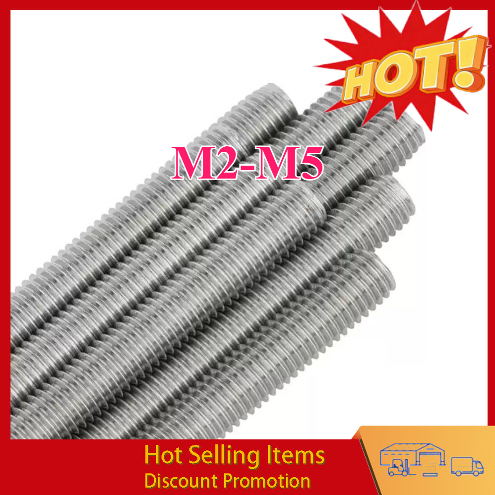 304 stainless steel full thread tooth stick tooth strip thick thread M2/M2.5/M3/M4/M5 * L16-500mm【XXY-MB】