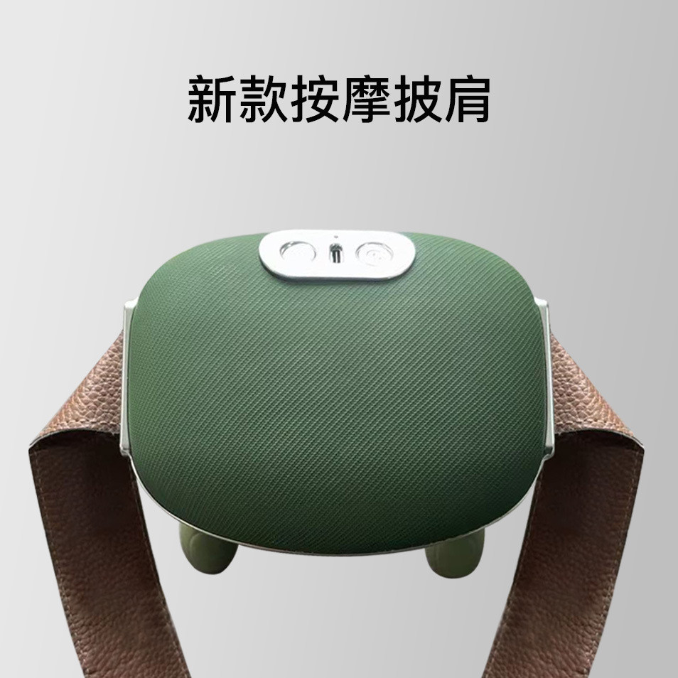 Massage Shawl Hand Shoulder Neck Massager Cervical Spine Massager Beveled Muscle Neck Neck Massager 12.8