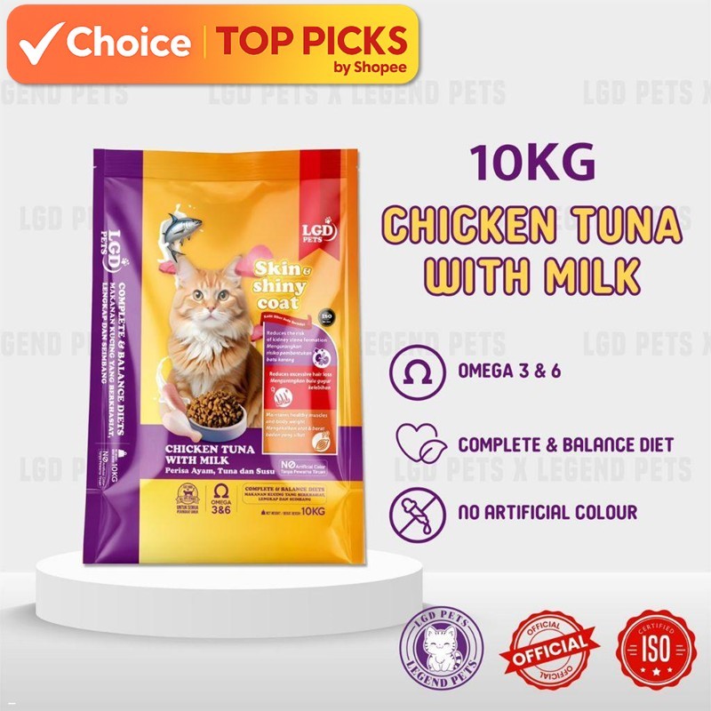 LGD PETS Cat Food - Chicken Tuna With Milk (10kg)
