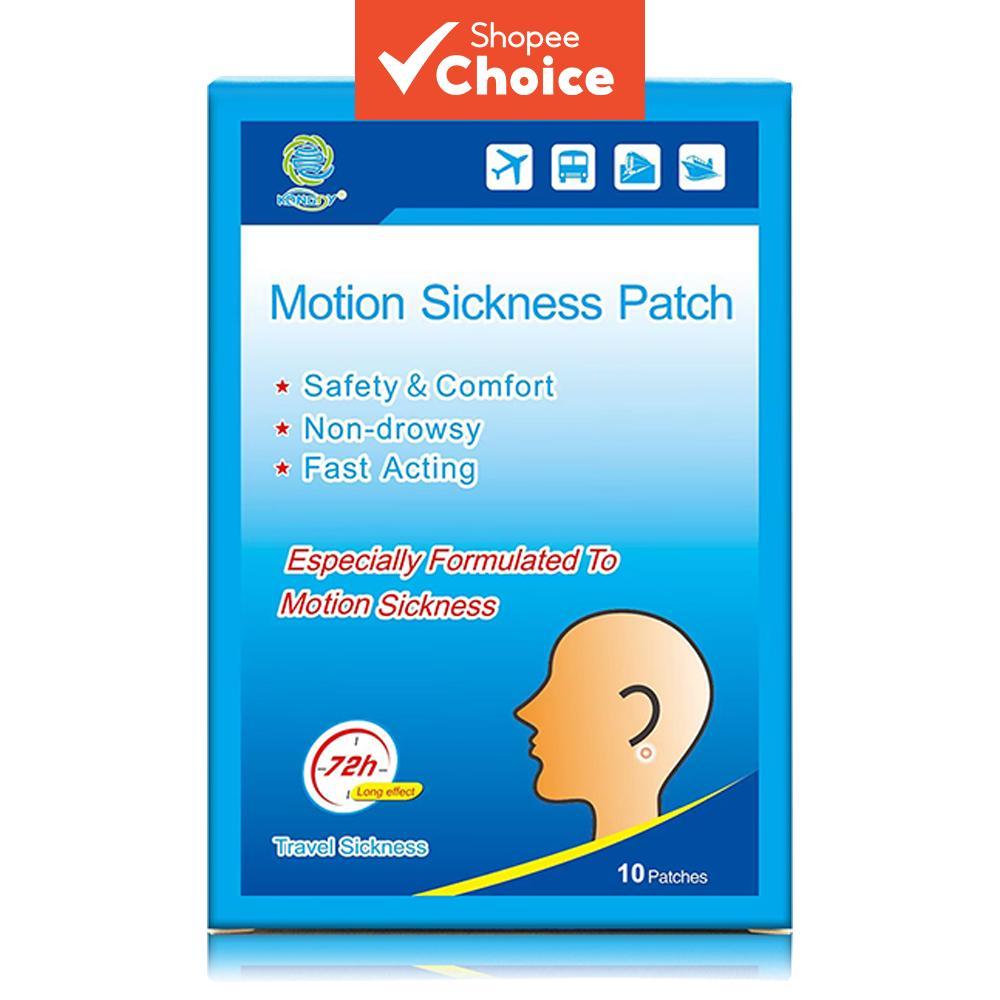 KONGDY 10pcs Box Motion Sickness Patch Car Sickness Nausea Relief Travel Essential KONGDY 10pcs Kotak Tampalan Mabuk Perjalanan Melegakan Loya Dalam Kereta Penting Untuk Perjalanan