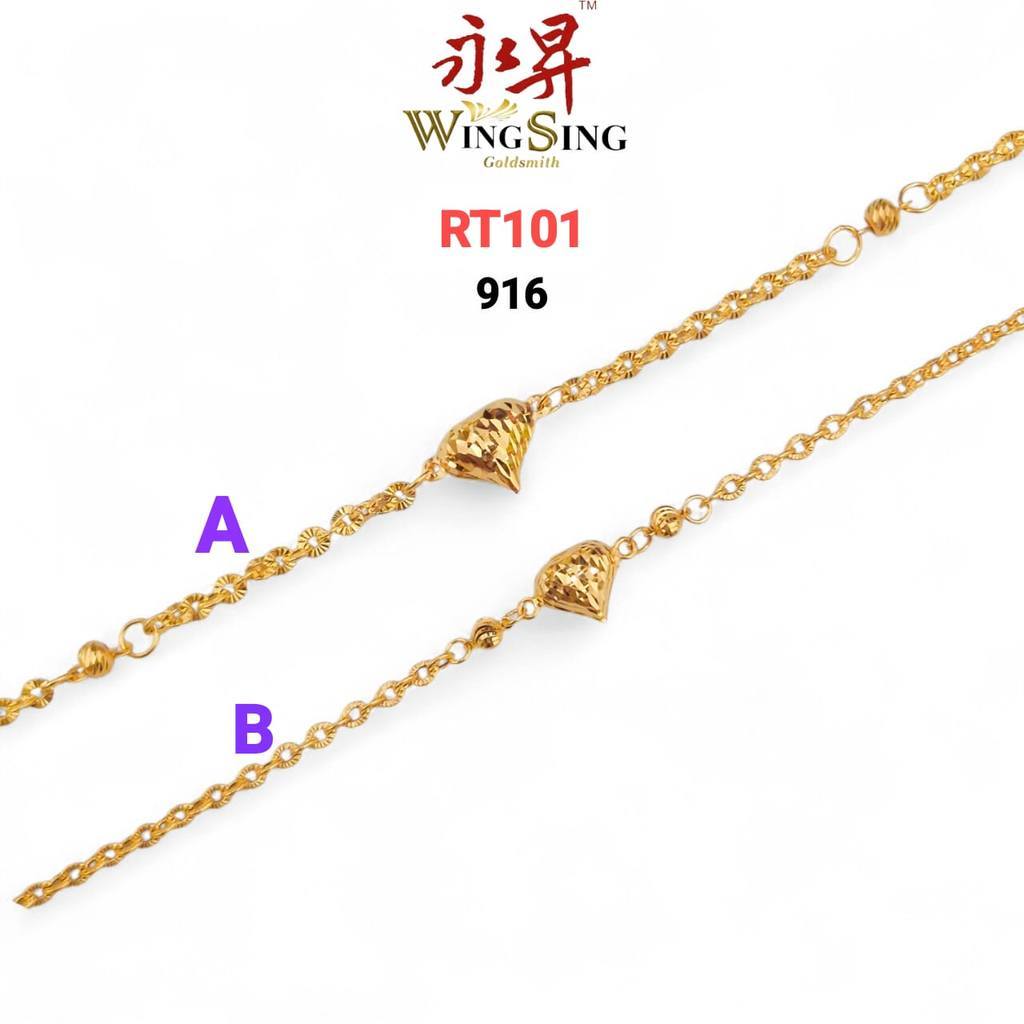 SP Wing Sing  Rantai Tangan  Sauh Matahari Disco Ball Mini Love Emas 916 太阳花心形916黄金手链916 Gold Love Bracelet