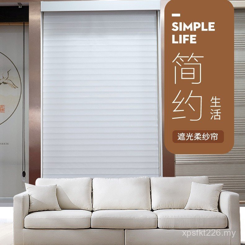 Bathroom Soft Gauze Curtain Shangri-La Curtain Blackout Perforation-Free Roller Blind Living Room Office Louver Sunscreen Curtain FB