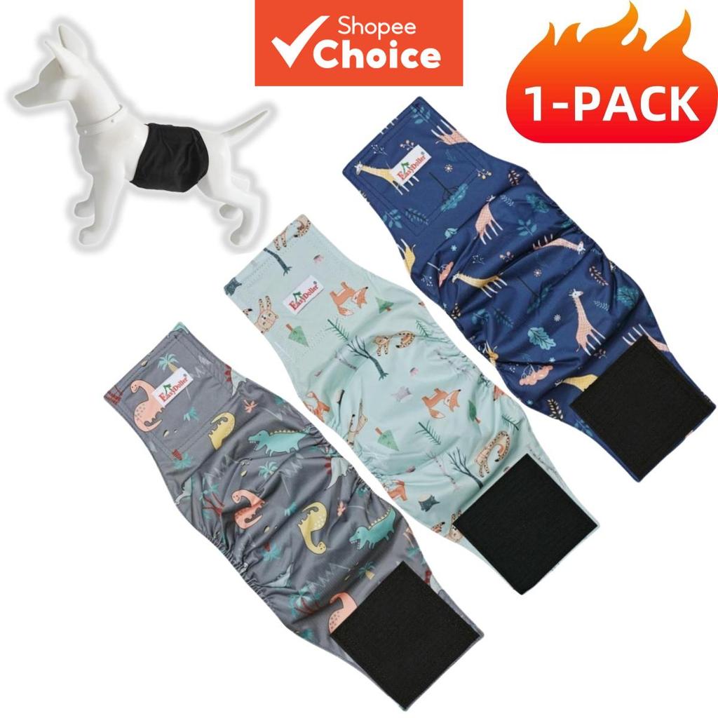 1pc Washable Reusable Dog Diapers for Male Dogs, Puppy Underwear, Eco-friendly Pet Care, Sizes S-M Seluar Kain Boleh Basuh Seluar Kencing Anjing Jantan, Seluar Dalam Anjing Anak, Lampin Haiwan Peliharaan Mesra Alam Boleh Diguna Semula, saiz SML