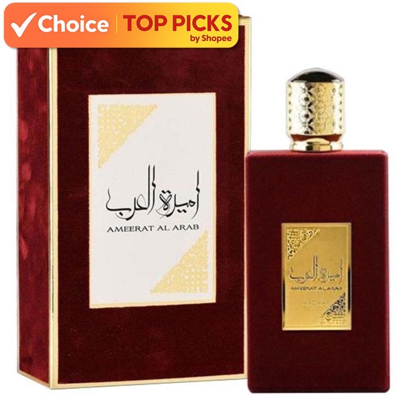 Ameerat Al Arab EDP 100ml Asdaaf perfumes by lattafa for women Authentic 100% original