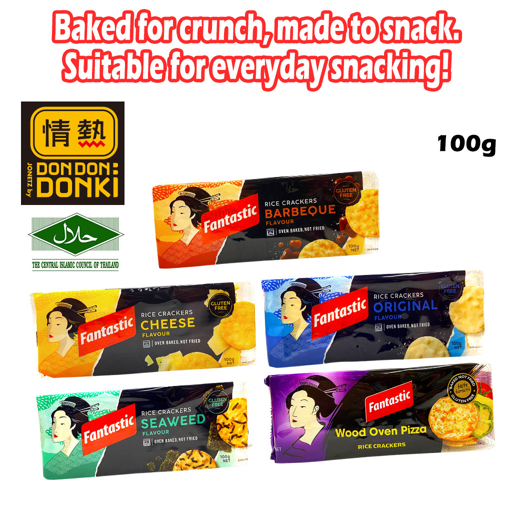 [DONKI] Halal Fantastic Rice Crackers Barbeque/Cheese/Original/Seaweed/Wood Oven Pizza