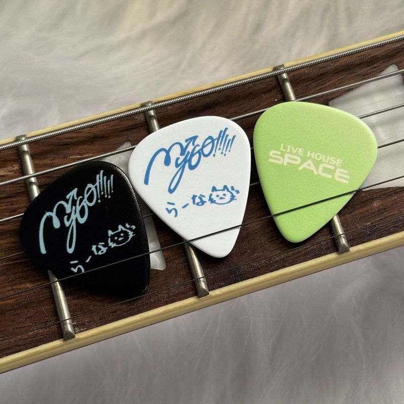 Aoki Yangcai Same Version MyGo Guitar Picks Shina BanGDream Anime Game Electric Bass Merchandise S1211