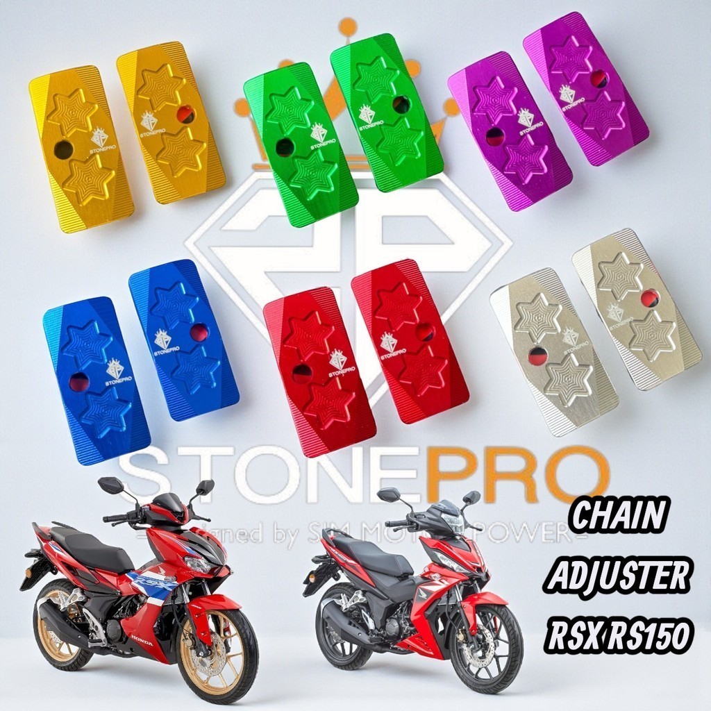 STONEPRO RSX150 RS150 V1-V3 STAR CNC CHAIN ADJUSTER END CAP ALLOY SWING ARM HONDA RS-150 RS150R