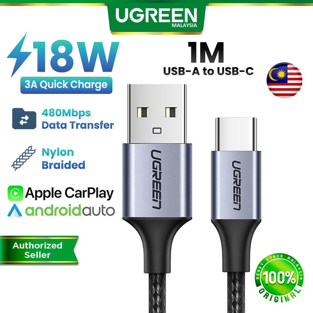 UGREEN USB A to Type C Cable 3A 18W Fast Charging Apple CarPlay Android Auto USB-C Nylon Braided iPhone 17/16/15 Pro S26