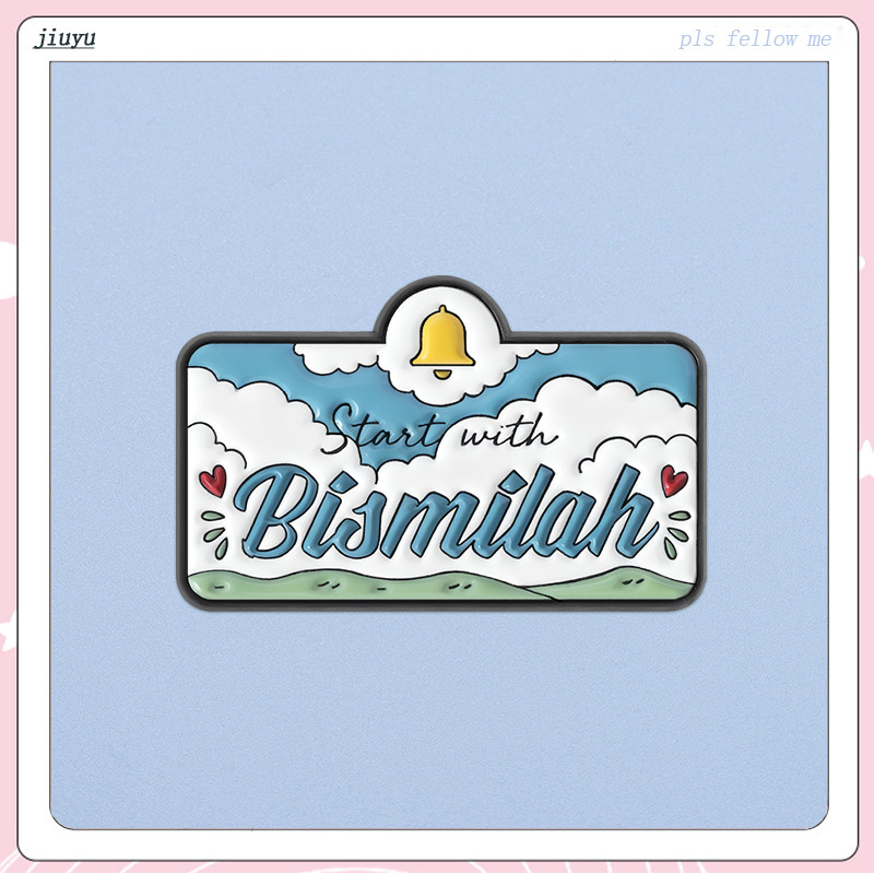 Islamic Enamel Pin Faith-Inspired Brooch Pines Lapel Pins Badge on Backpack Clothing Accessories Fashion Jewelry Friends Gifts