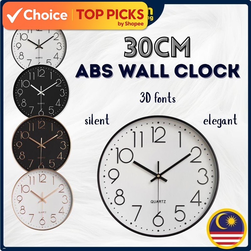 Japan Quartz Silent Wall Clock 30cm – Modern Minimalist Home & Office Decor, Quiet Non-Ticking Round Clock