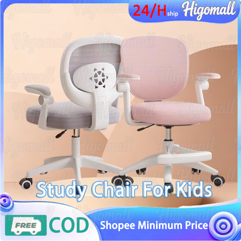 Study Chair For Student Affordable Ergonomic Chair With Foot Rest Swivel Chair Kerusi Belajar