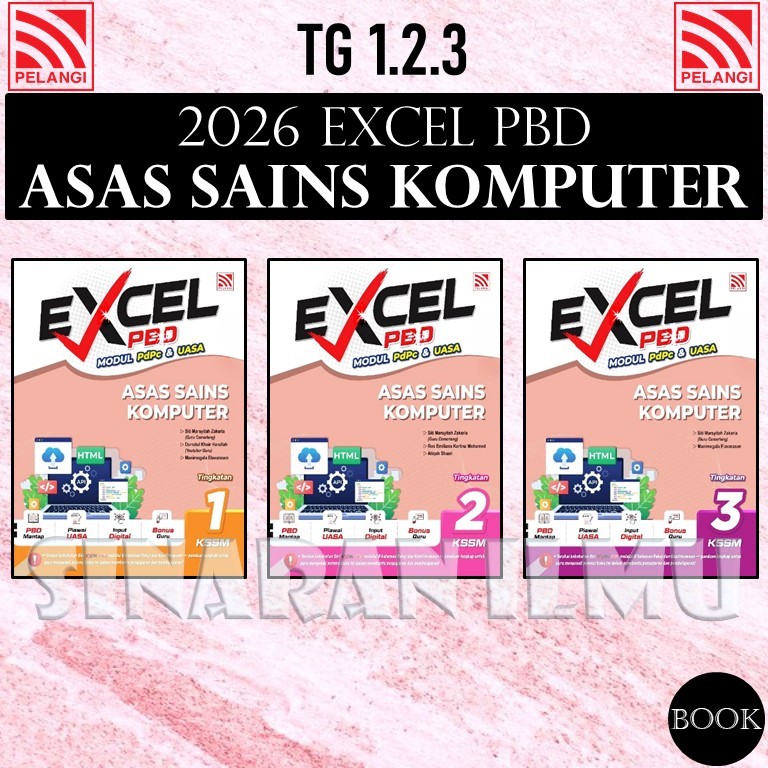 [SI PELANGI] 2026 EXCEL PBD ASAS SAINS KOMPUTER TINGKATAN 1 2 3 KSSM UASA | BUKU LATIHAN | TARGET PBD ASK - PELANGI