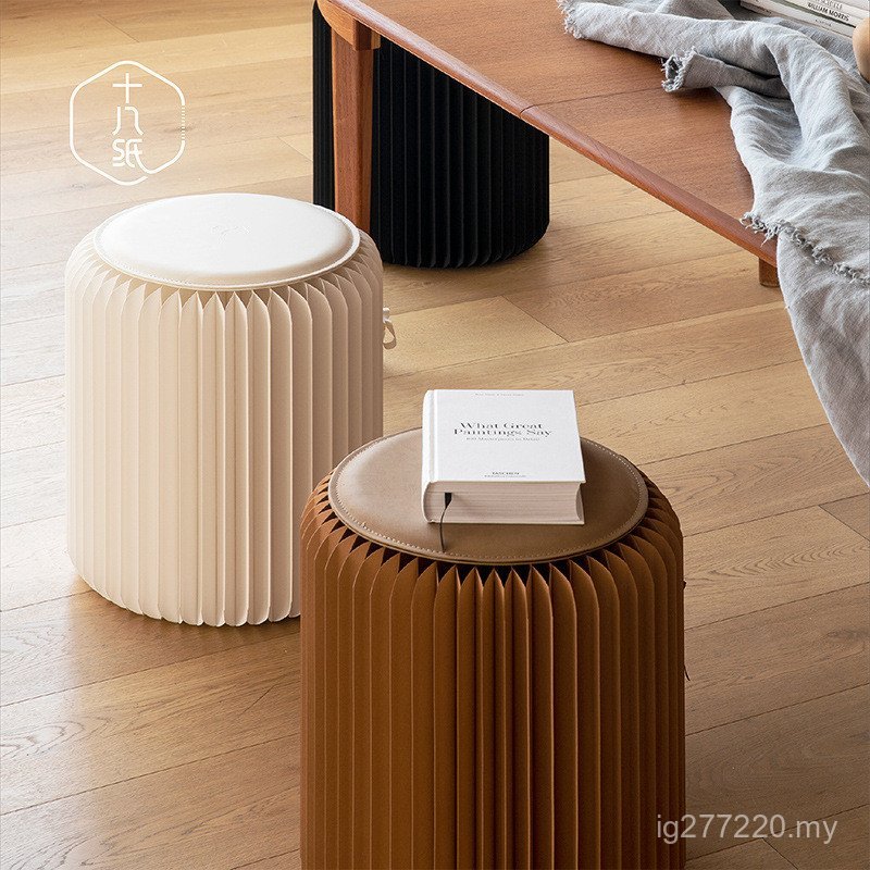 Portable Fashionable Round Eighteen Creative Casual Influencer Foldable Coffee Table Household Living Room Low Sofa Paper Stool Shoe Changing Stool VQYO