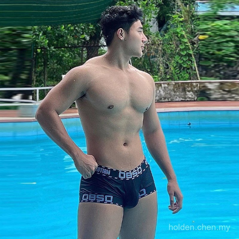 0850 Trendy Men's Boxer Threaded Cotton Sports Fashion Boxer Sexy Low-Waist Slim-Fit Hip-Lifting Men's Pants