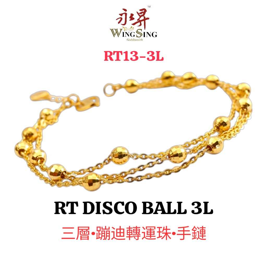 Wing Sing Rantai Tangan Polo Bebola Padu Bajet Tulen Emas 916 916 Gold Bracelet