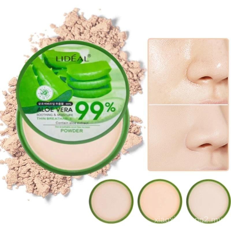 99% Aloe Vera Softening Powder Waterproof Moisturizing Concealer Foundation Fixing Makeup Oil Control Facial Makeup Cosmetics J0Q5