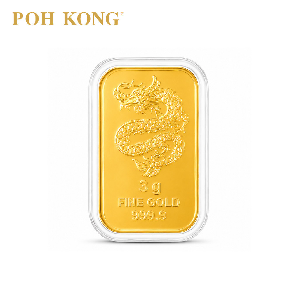 POH KONG 999.9/24K 50th Anniversary Dragon Ascend Fine Gold Bar | Limited&hellip;