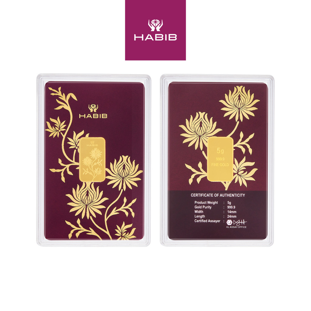 HABIB 5gm 999.9 Gold Bar