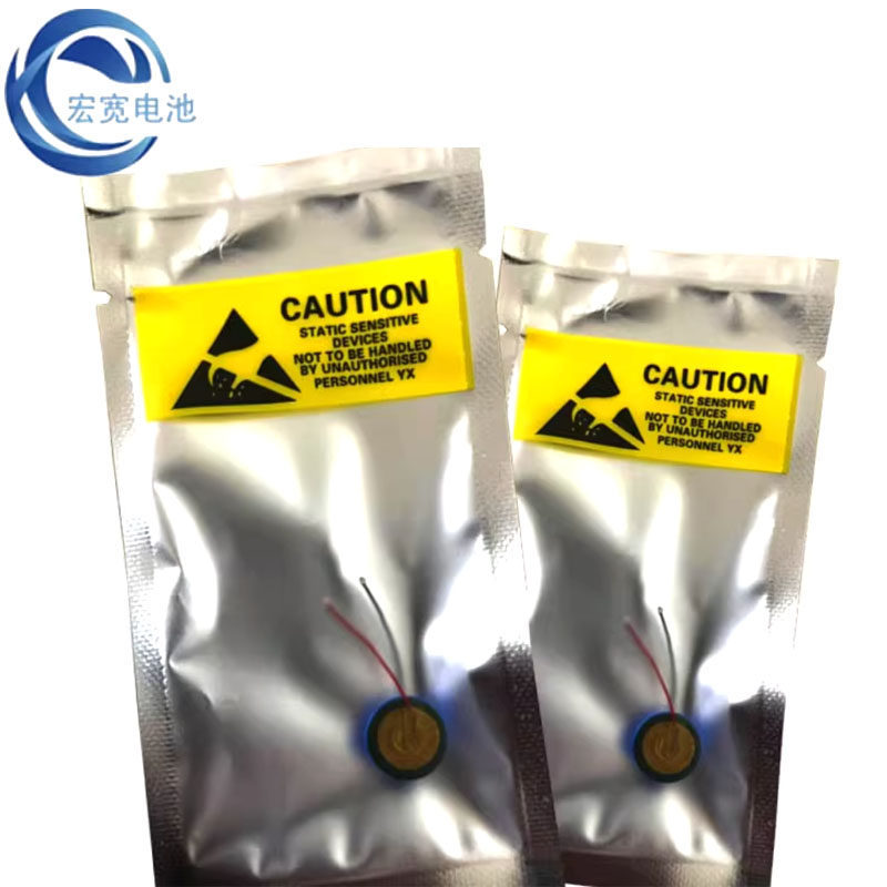 ZJ1254 1254 3.85V Lithium Battery Suitable for Devialet Gemini Headset Devialet Gemini