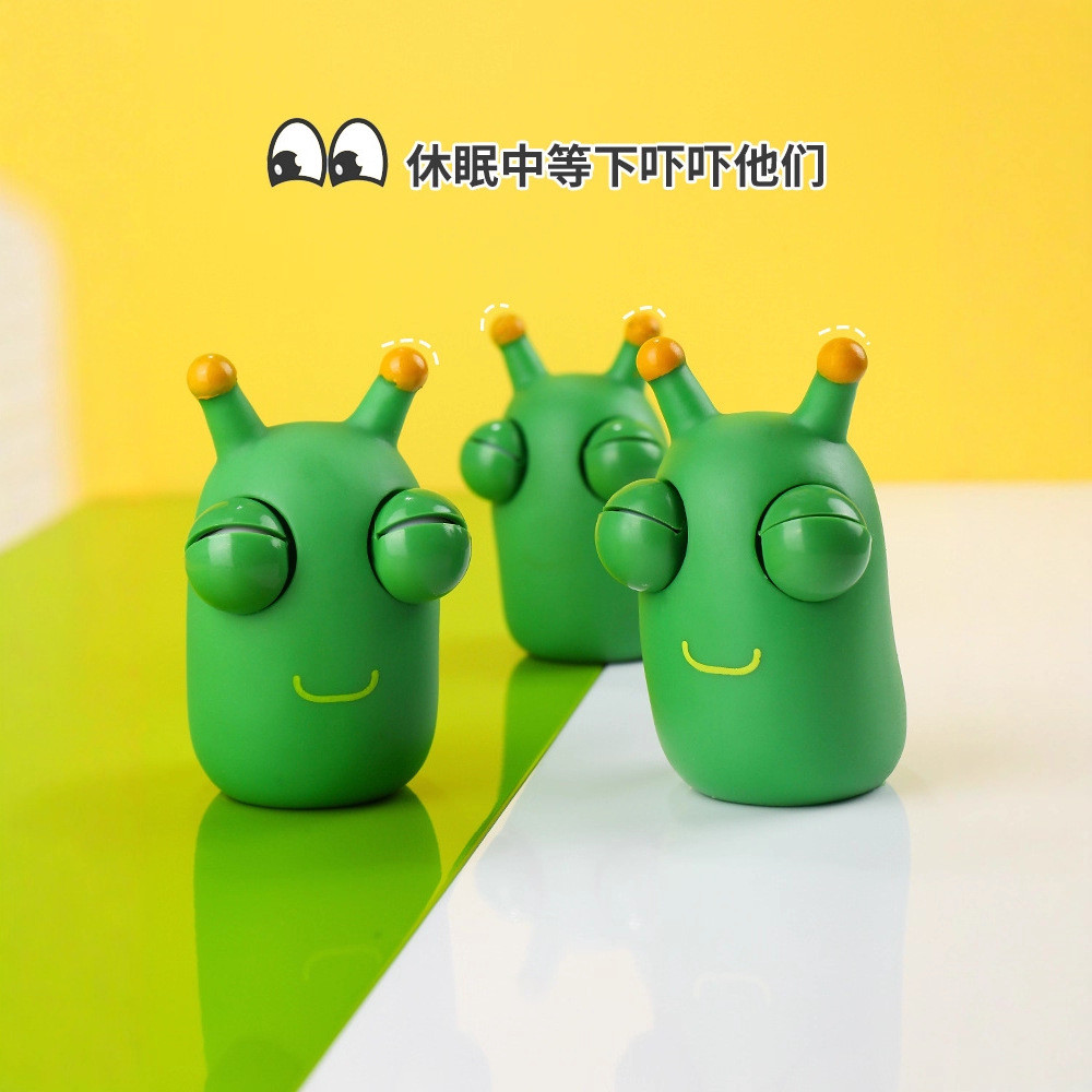 Menatap Mainan Picit Kanak-kanak Ulat Kecil Artifak Pelega Tekanan Peranti Pembuangan Emosi Meletup Pepijat Kecil Pelega Tekanan Bukan Mainan