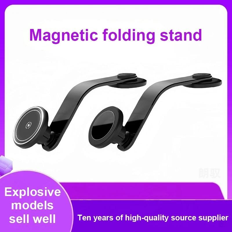 Magnetic Phone Holder for Car, Car Phone Holder Mount Dashboard Windshield Cell Phone Holder Phone Stand for Car iPhone Androidauto parts Car decoration