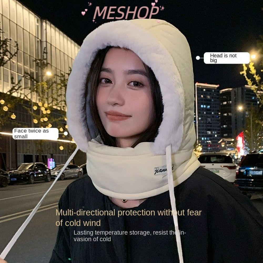 Quality Versatile ME-BEAUTY Balaclava Ski Down Cotton Windproof Warm Hat Neck Warmer 4-in-1 Dustproof Beanies Cap Uni... - Image 3