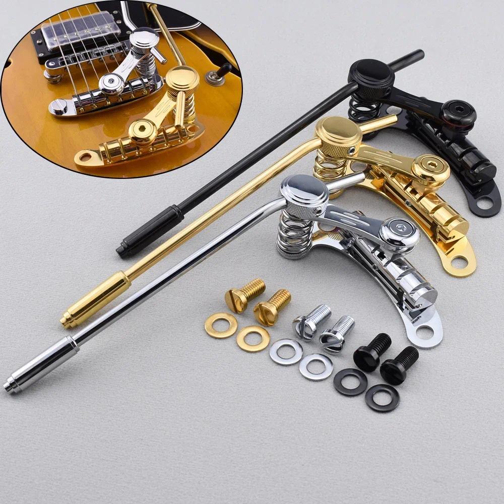 XM-Original Genuine Les Trem II Tremolo System - Made in Germany
