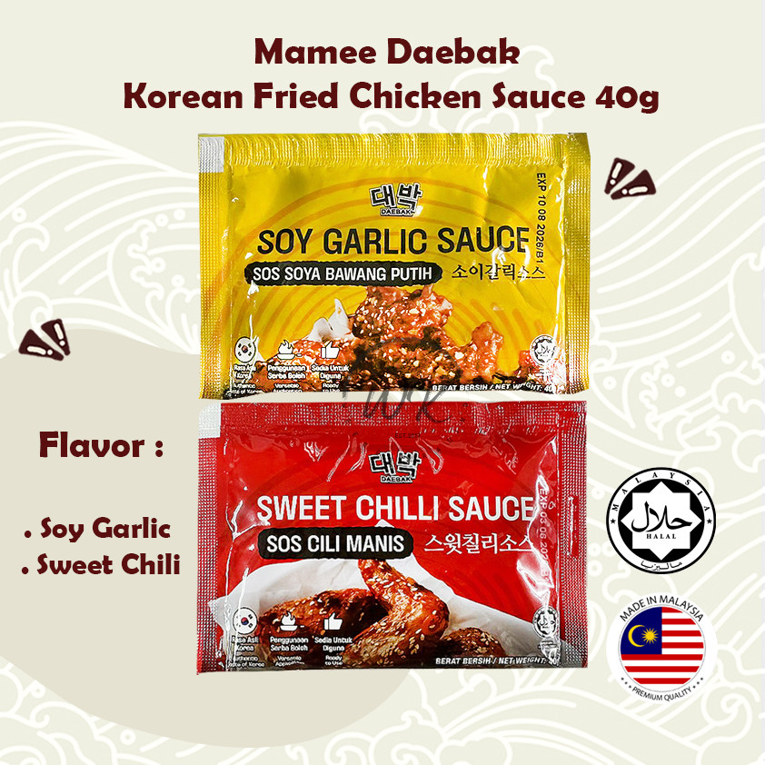 Mamee Daebak Korean Fried Chicken Sauce HALAL Soy Garlic / Sweet Chili 40g