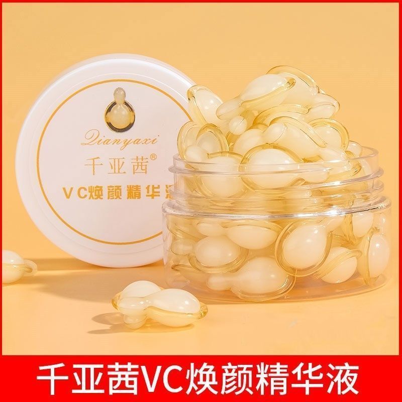 Null Null Null Qian Yaxi VC Rejuvenating Essence L-VC Essence Tablet Facial vc Moisturizing Anti-Wrinkle Firming L-Vitamin C Face Application nu Ready Stock Ready Stock Ready Stock Ready Stock 