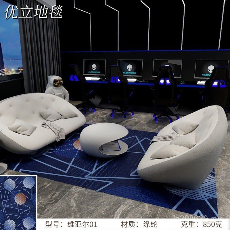 Chess Room Aisle Printing Entertainment Dedicated Flame Retardant Fireproof KTV Hotel Carpet Room Place Polyester Billiard Hall XDU0