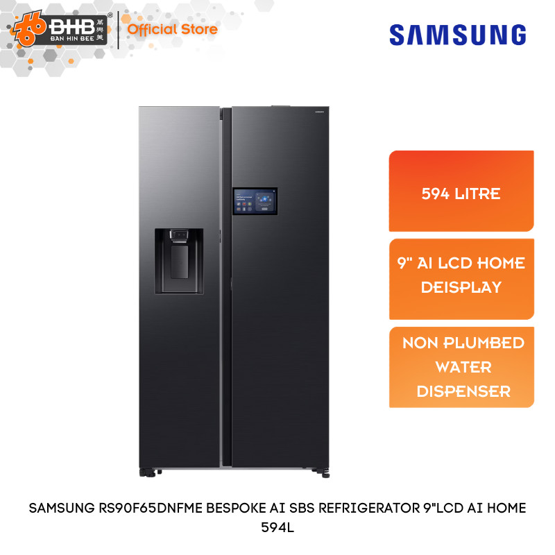 Samsung 594L Bespoke AI Refrigerator RS90F65DNFME  SBS 9" LCD AI Home Black RS90F65DNFME Peti Ais