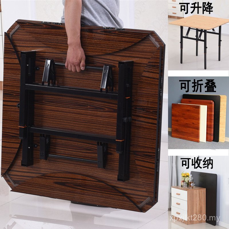 Household Large Round Table Foldable Small Dining Table Small Apartment Table Dining Table Multifunctional Stall Portable Square Table Stall Lift 4 3ORH