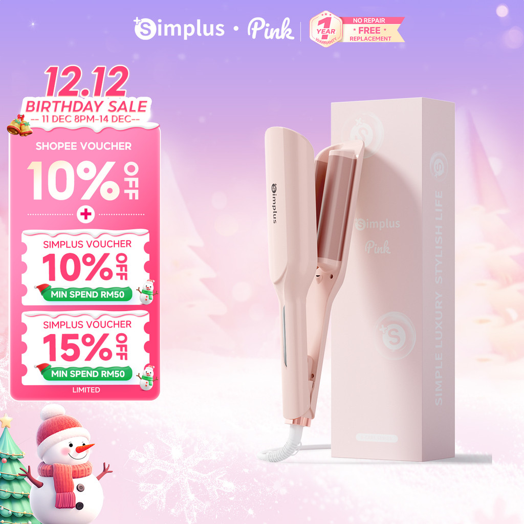 Simplus Pink 32MM Egg Roll Hairstyle Hair Curler Water Ripple丨Wavy Hair丨Curling Iron Artifact丨30s Qucik Heating JFBA011