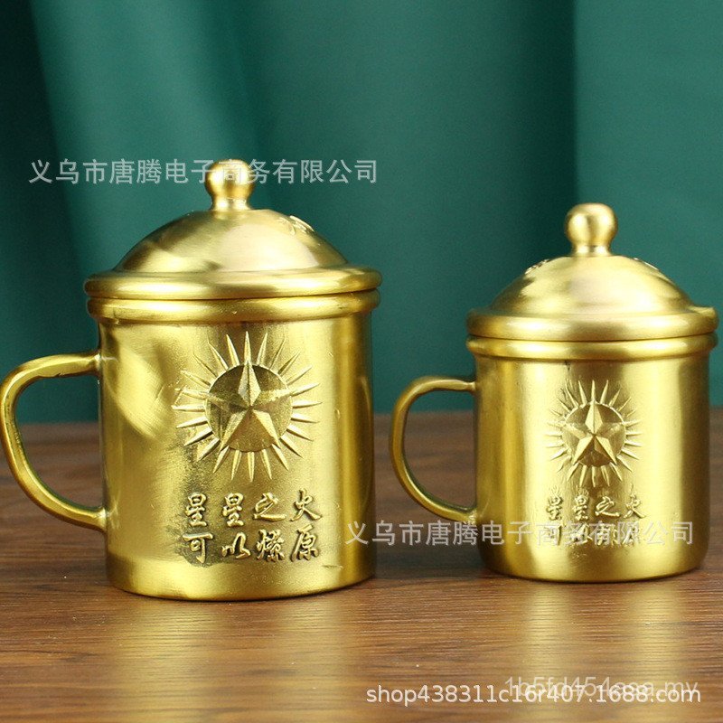 Brass President Water Cup Office Living Room Desktop Creative Grandpa Mao Small Ornaments Pure Copper Cup Metal Crafts