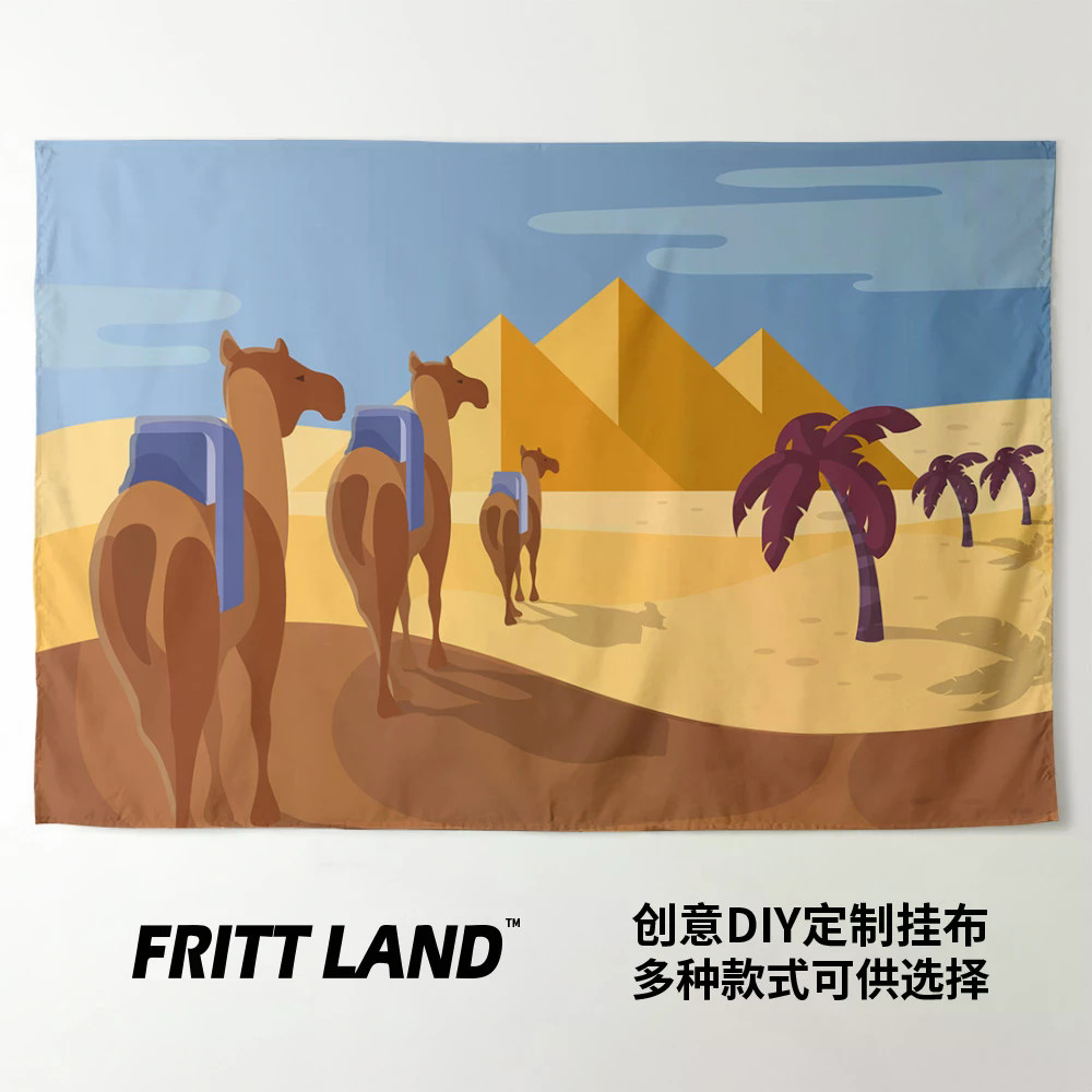 Unta Ilustrasi Gurban Hari Idul Sekitar Perayaan dinding hiasan poster latar belakang kain gantung kain tapet