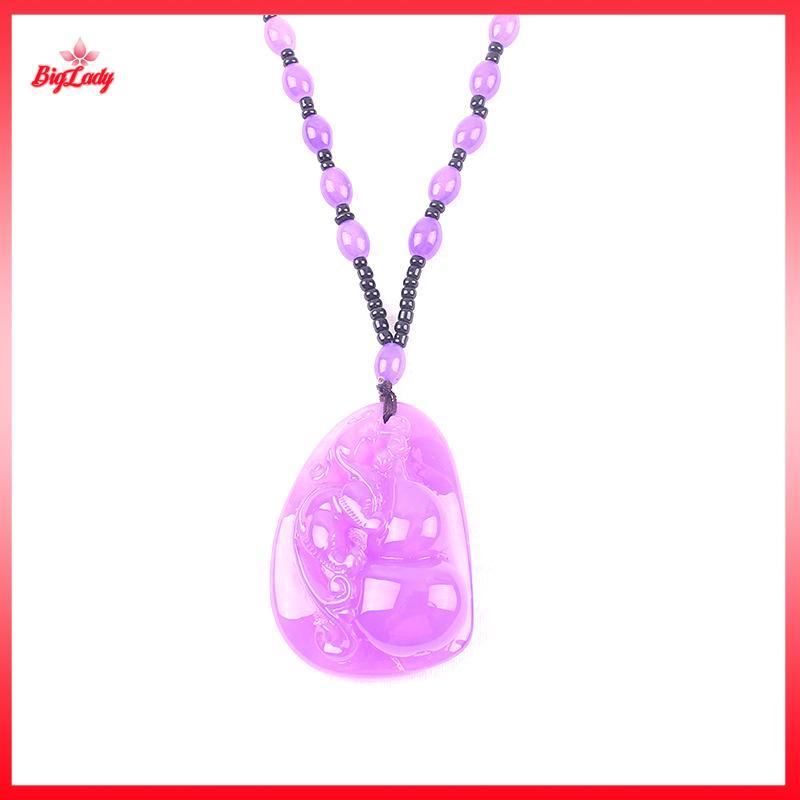 NFPH> Retro Imitation Amber Nelace For Men And Women Purple Beaded Long Pendant Sweater Chain Mother's Day Gift new