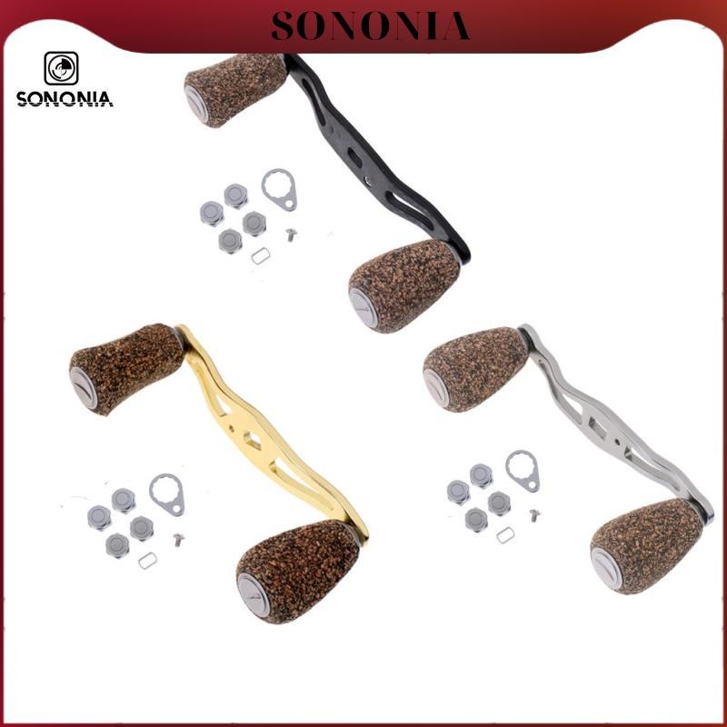 SONONIA Fishing Baitcasting Reel Handle Rocker Arm Wooden Handle Knob Replacement DIY for S/D/A Reels